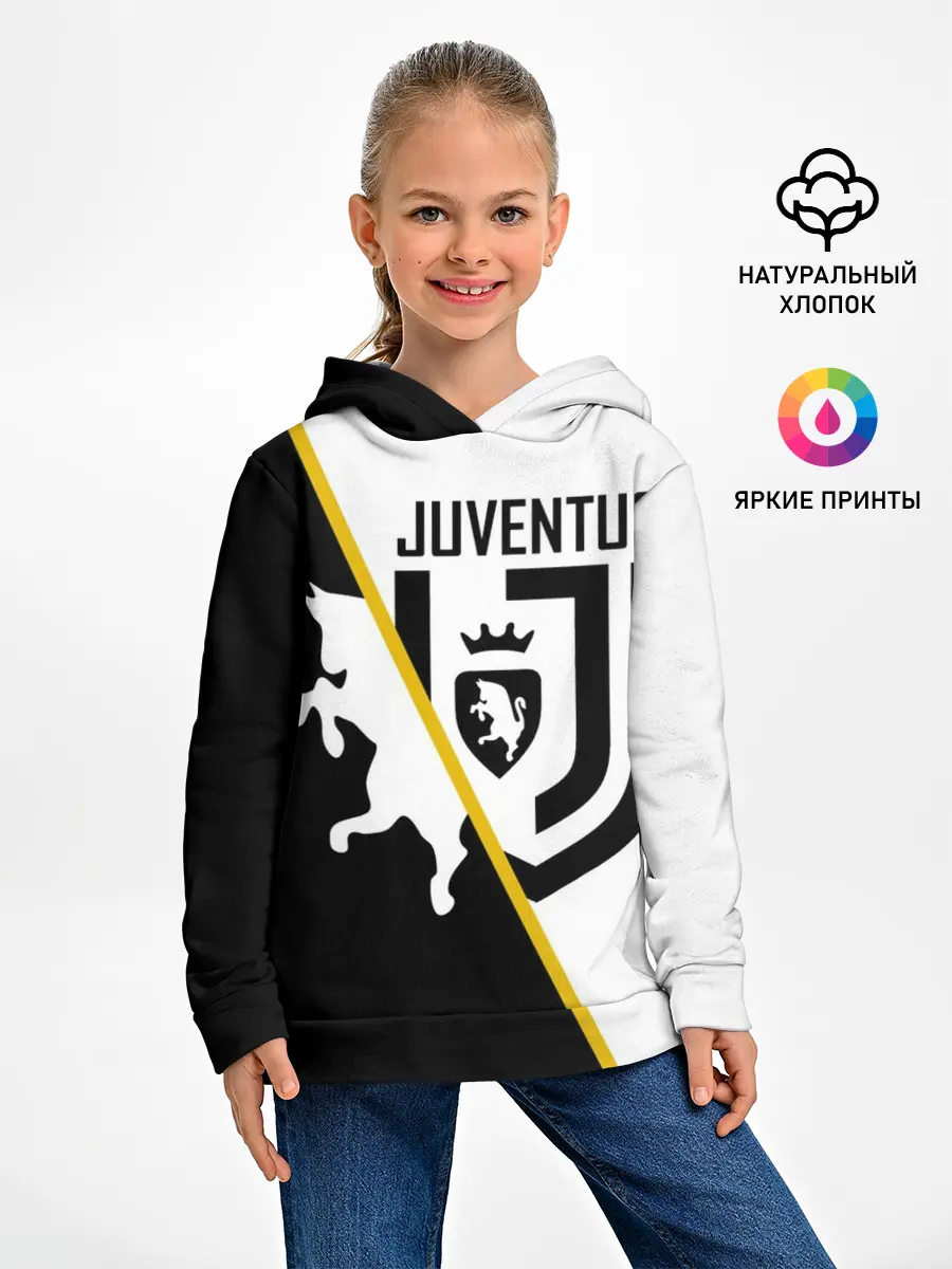 Детское худи / JUVENTUS.