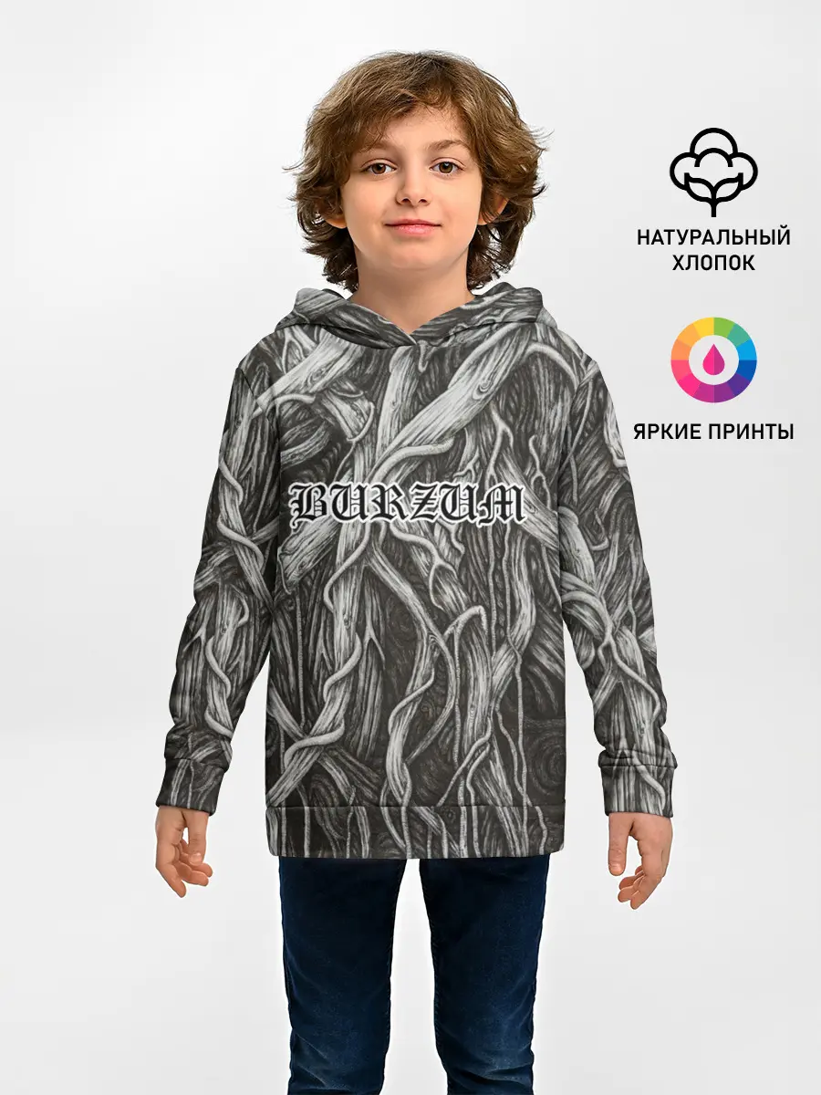 Детское худи / Burzum