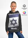 Детское худи / Israel
