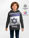 Детское худи / Israel