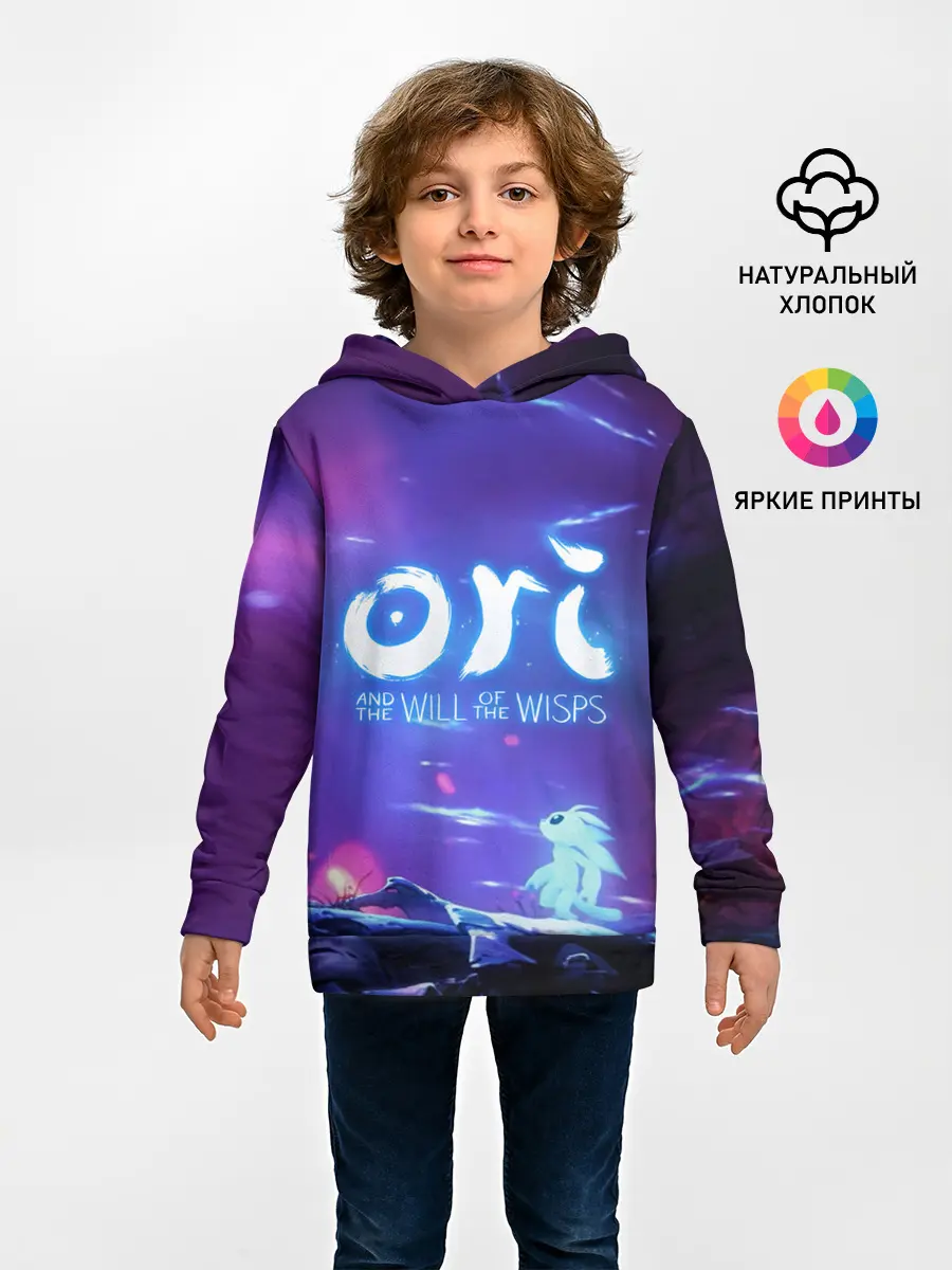Детское худи / Ori and the Will of the Wisps