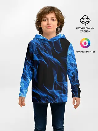 Детское худи / BLUE FIRE FLAME