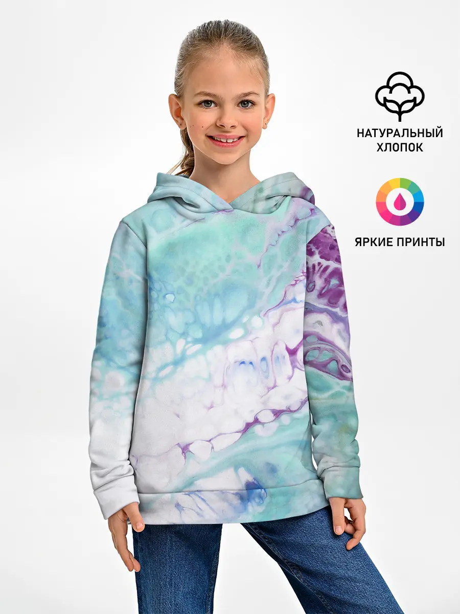 Детское худи / Цветная морская пена