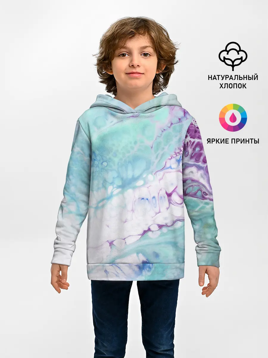Детское худи / Цветная морская пена