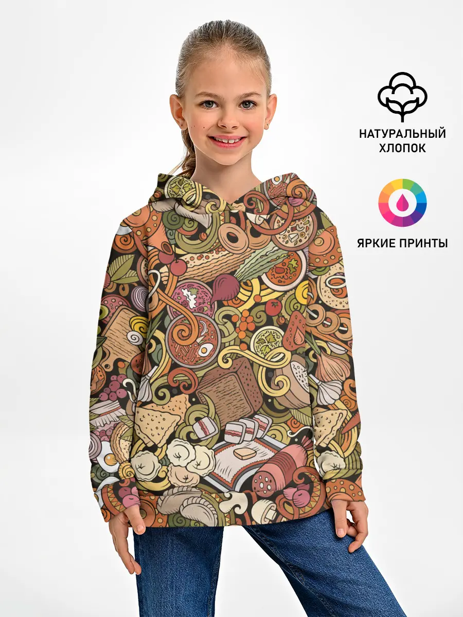 Детское худи / Русская еда
