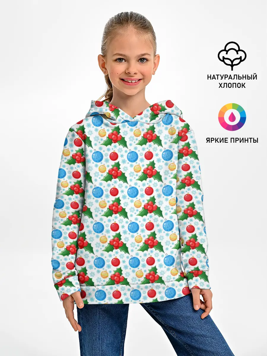 Детское худи / Новогодняя Символика