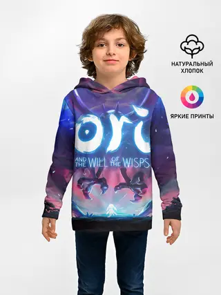 Детское худи / Ori and the Blind Forest