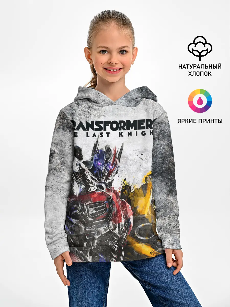 Детское худи / Оптимус и Бамблби