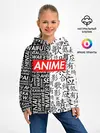 Детское худи / Anime black&white