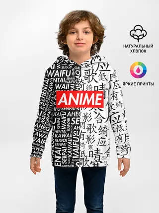 Детское худи / Anime black&white