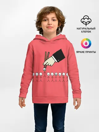 Детское худи / HR