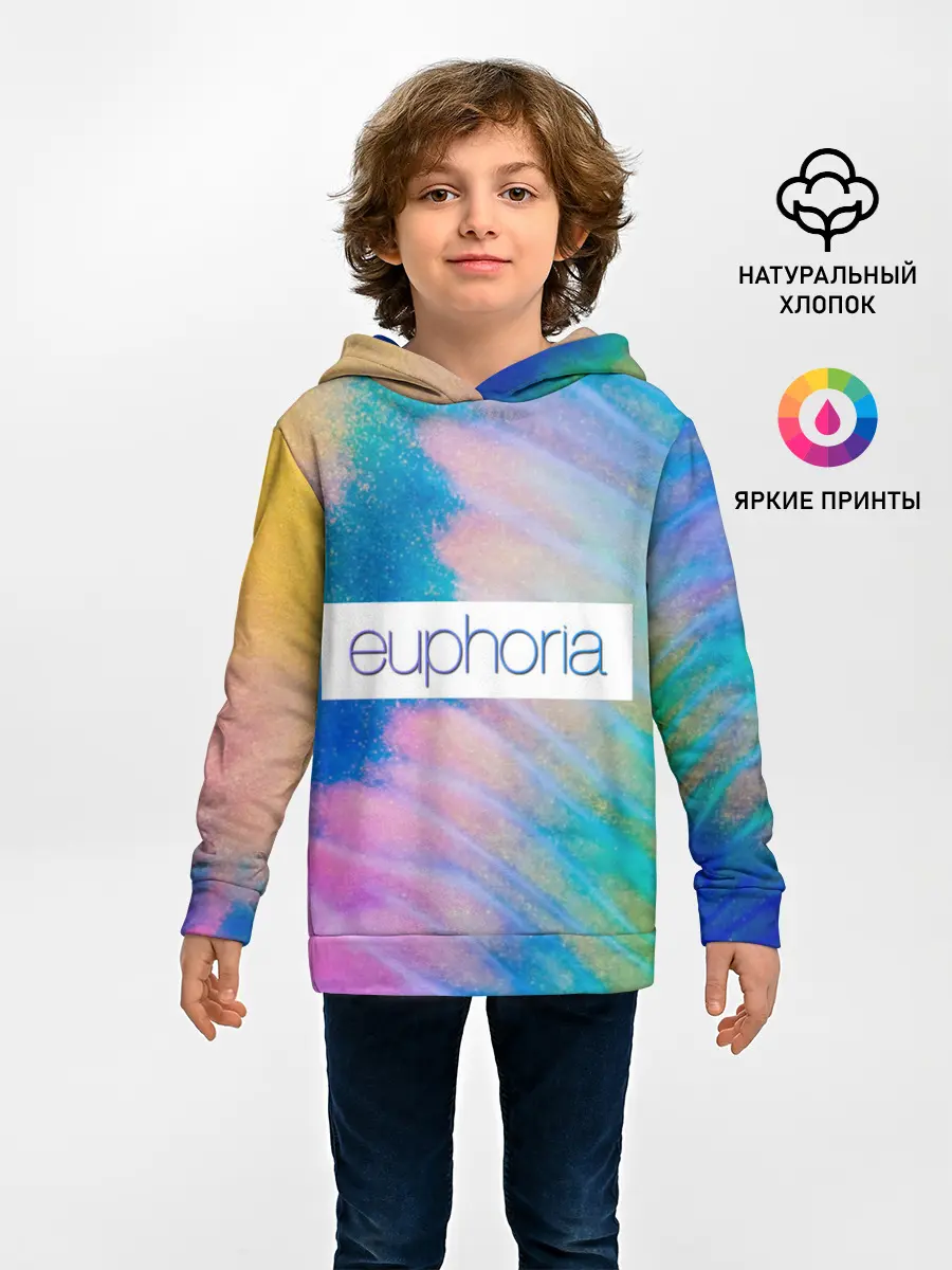 Детское худи / сериал Euphoria