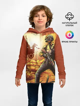 Детское худи / PUBG