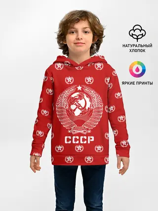 Детское худи / СССР