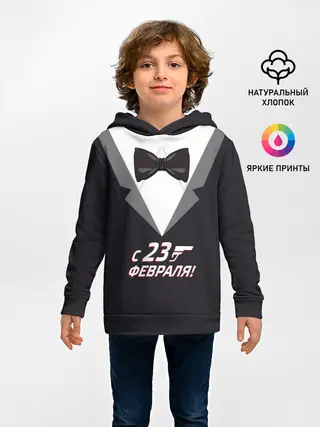 Детское худи / агент 007