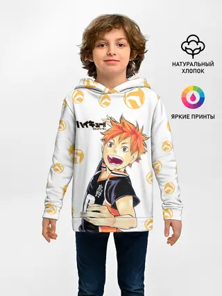 Детское худи / Мощный удар Шоё Хината Haikyuu!!