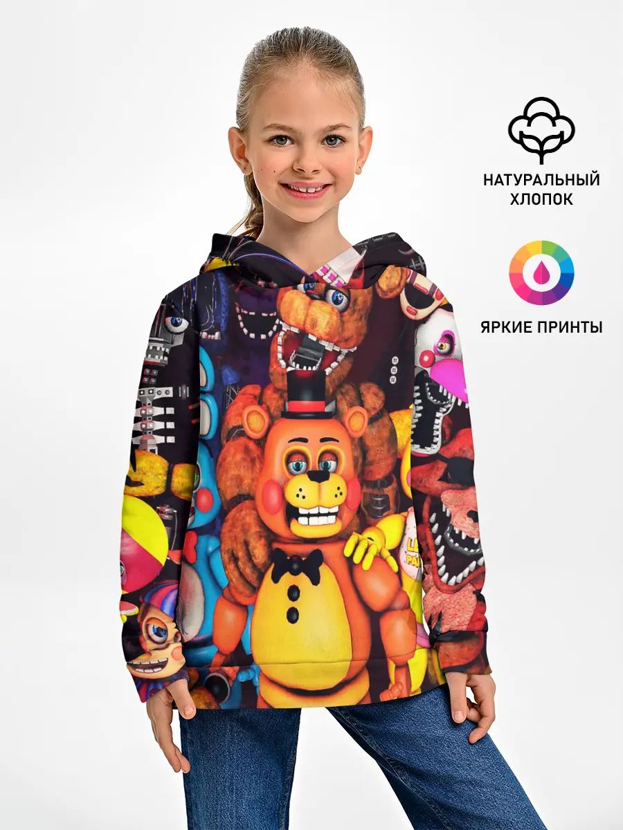 Детское худи / FIVE NIGHTS AT FREDDYS