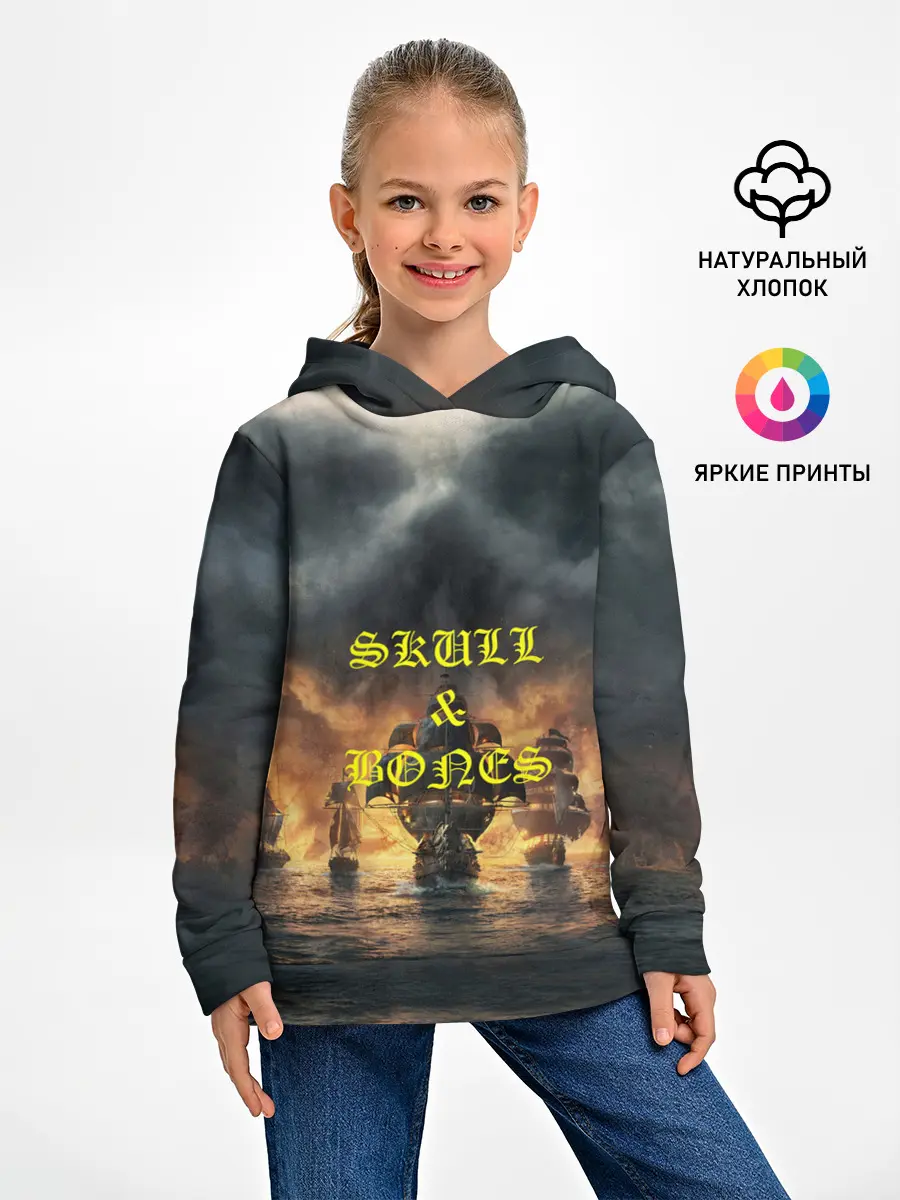 Детское худи / Skull & Bones | Пираты