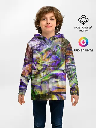 Детское худи / Graffiti Art