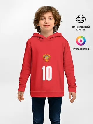 Детское худи / Движение вверх