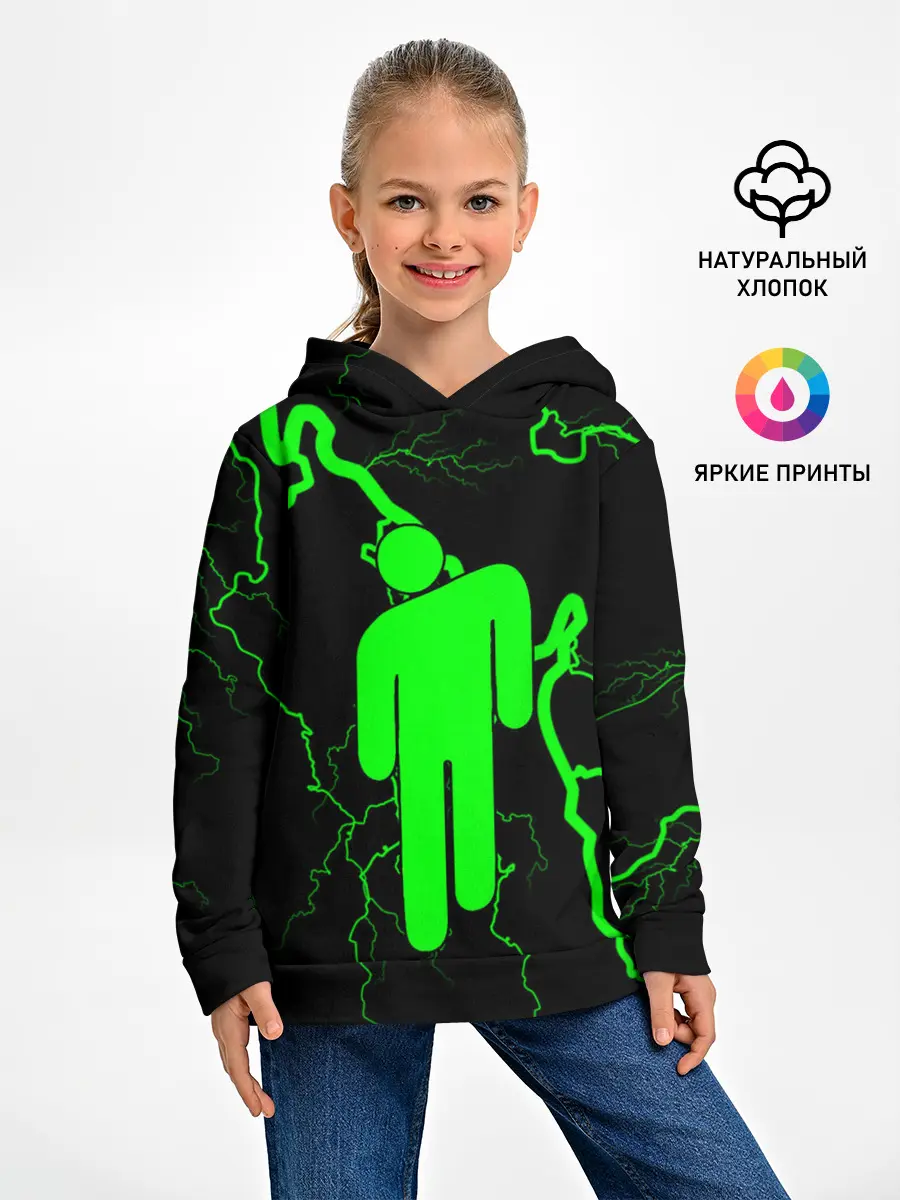 Детское худи / BILLIE EILISH