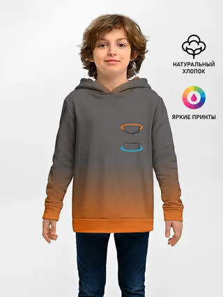 Детское худи / Карман в Портале