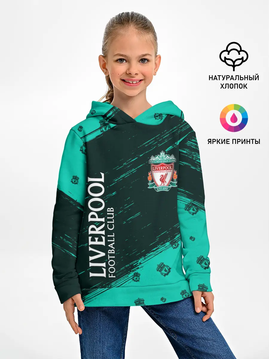 Детское худи / LIVERPOOL / Ливерпуль