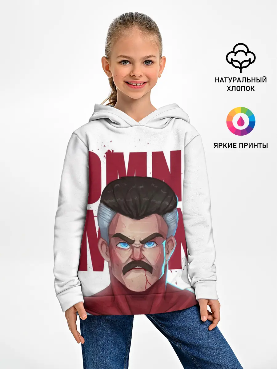 Детское худи / Омни Мен