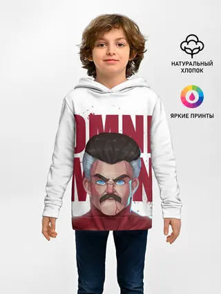 Детское худи / Омни Мен