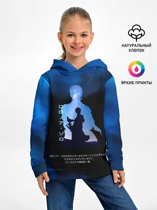 Детское худи / Ророноа Зоро | One Piece. Большой куш