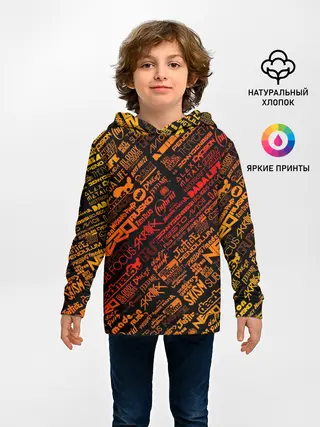Детское худи / Музыкальные бренды