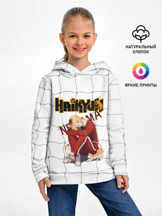 Детское худи / Кенма Козуме