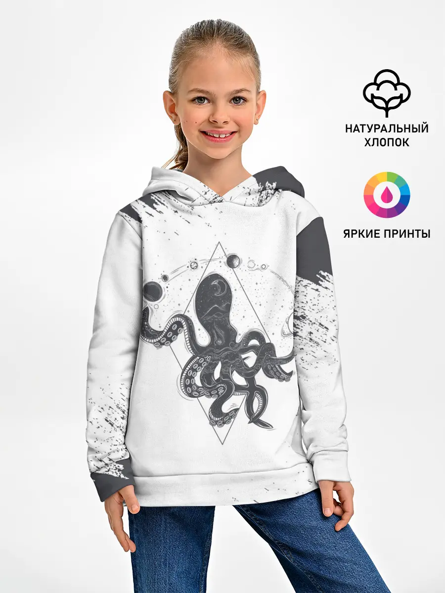 Детское худи / Ктулху | Cthulhu