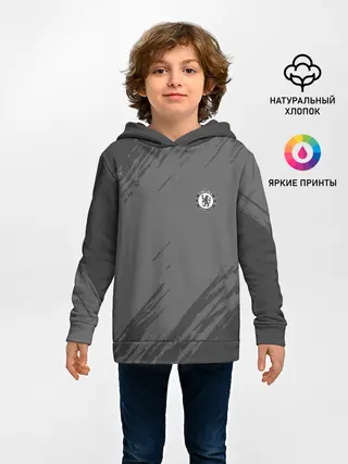 Детское худи / Chelsea Uniform