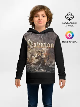 Детское худи / Sabaton