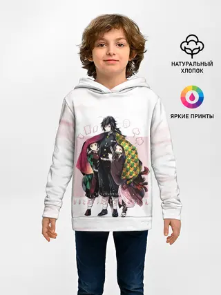 Детское худи / Гию Танджиро Незуко