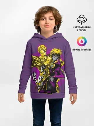 Детское худи / Джорно Джованна и Голд