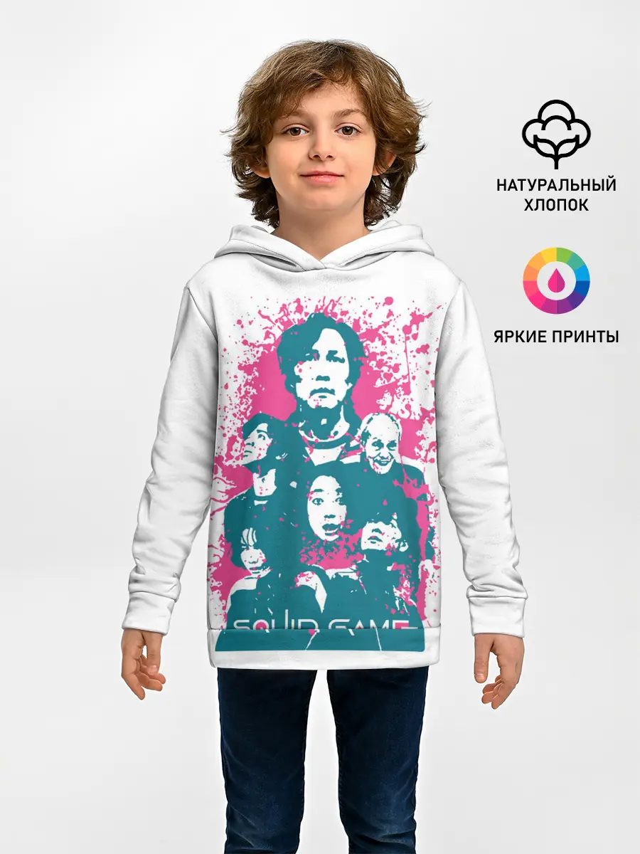 Детское худи / Игра в кальмара: лучшие игроки