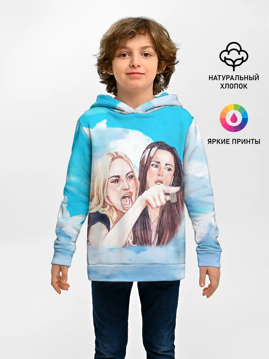 Детское худи / Акварельный Мем