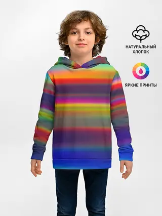 Детское худи / ГРАДИЕНТ