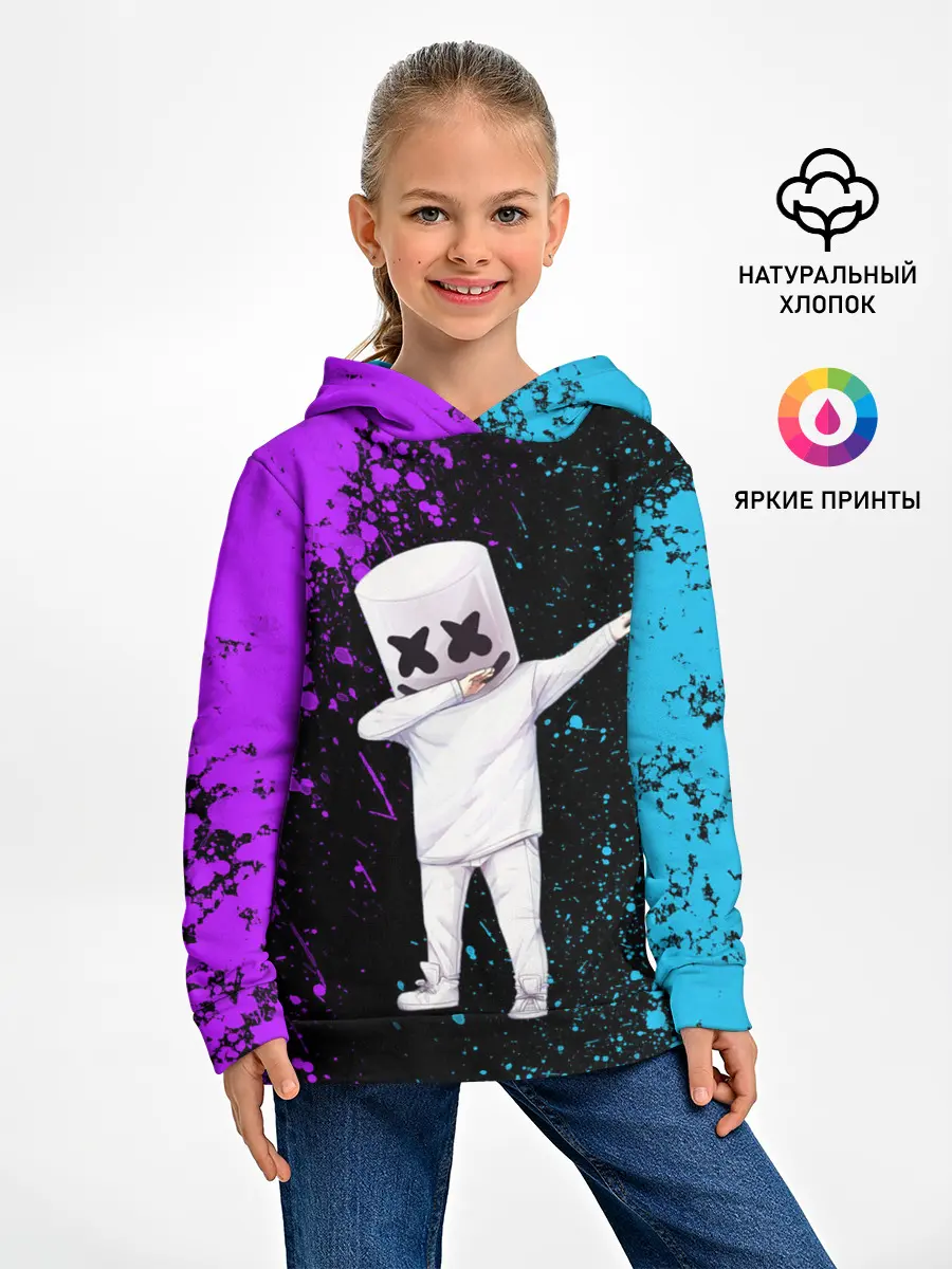 Детское худи / MARSHMELLO