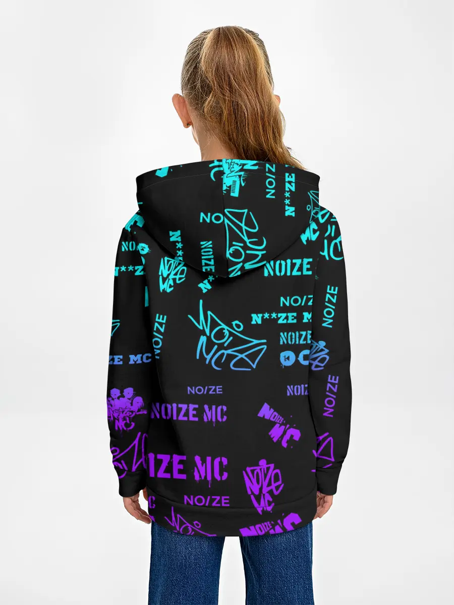 Детское худи / Noize MC.