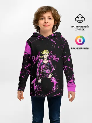 Детское худи / Кира джоджо фиолетовые брызги