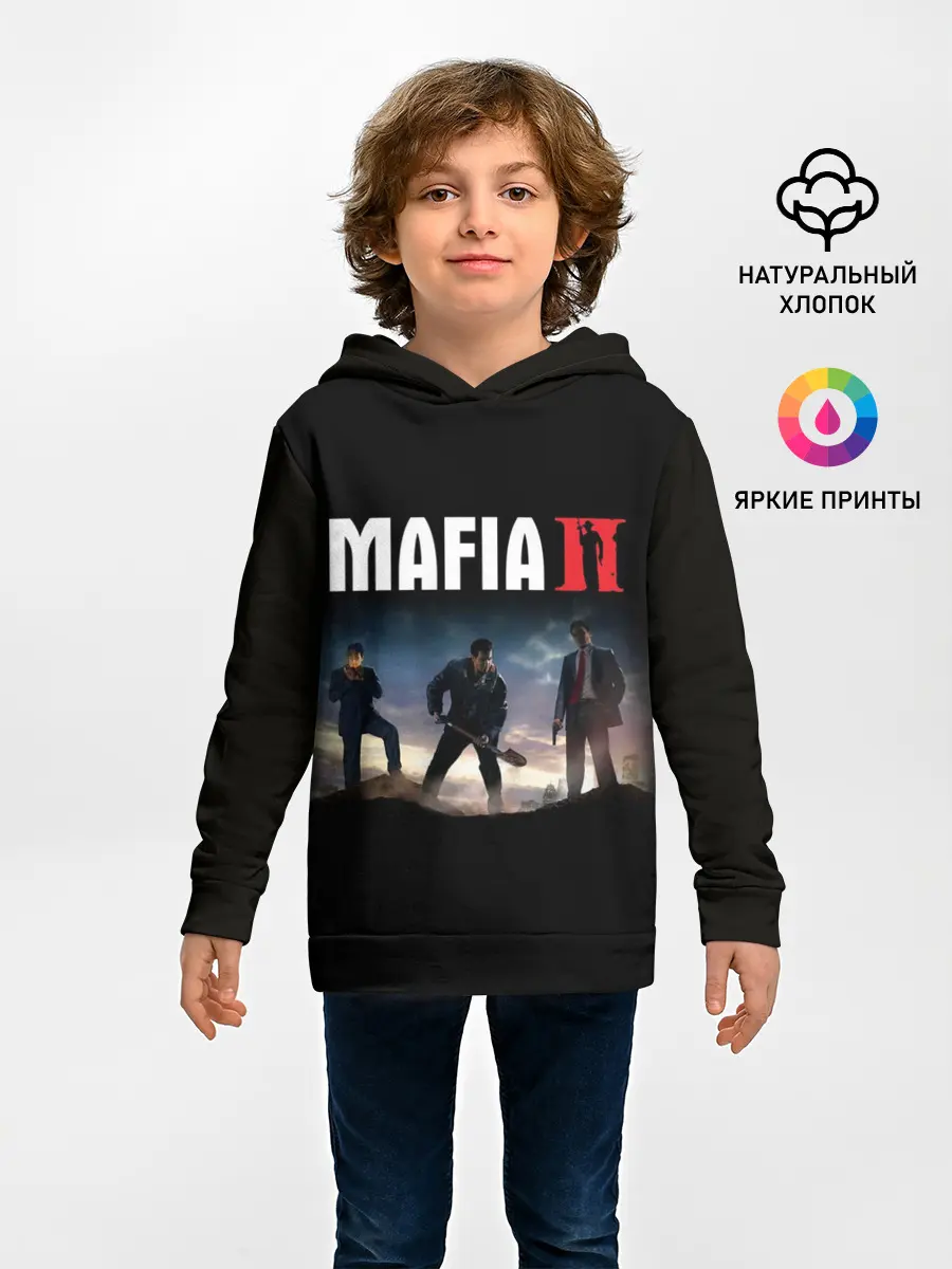 Детское худи / Mafia II:Definitive Edition
