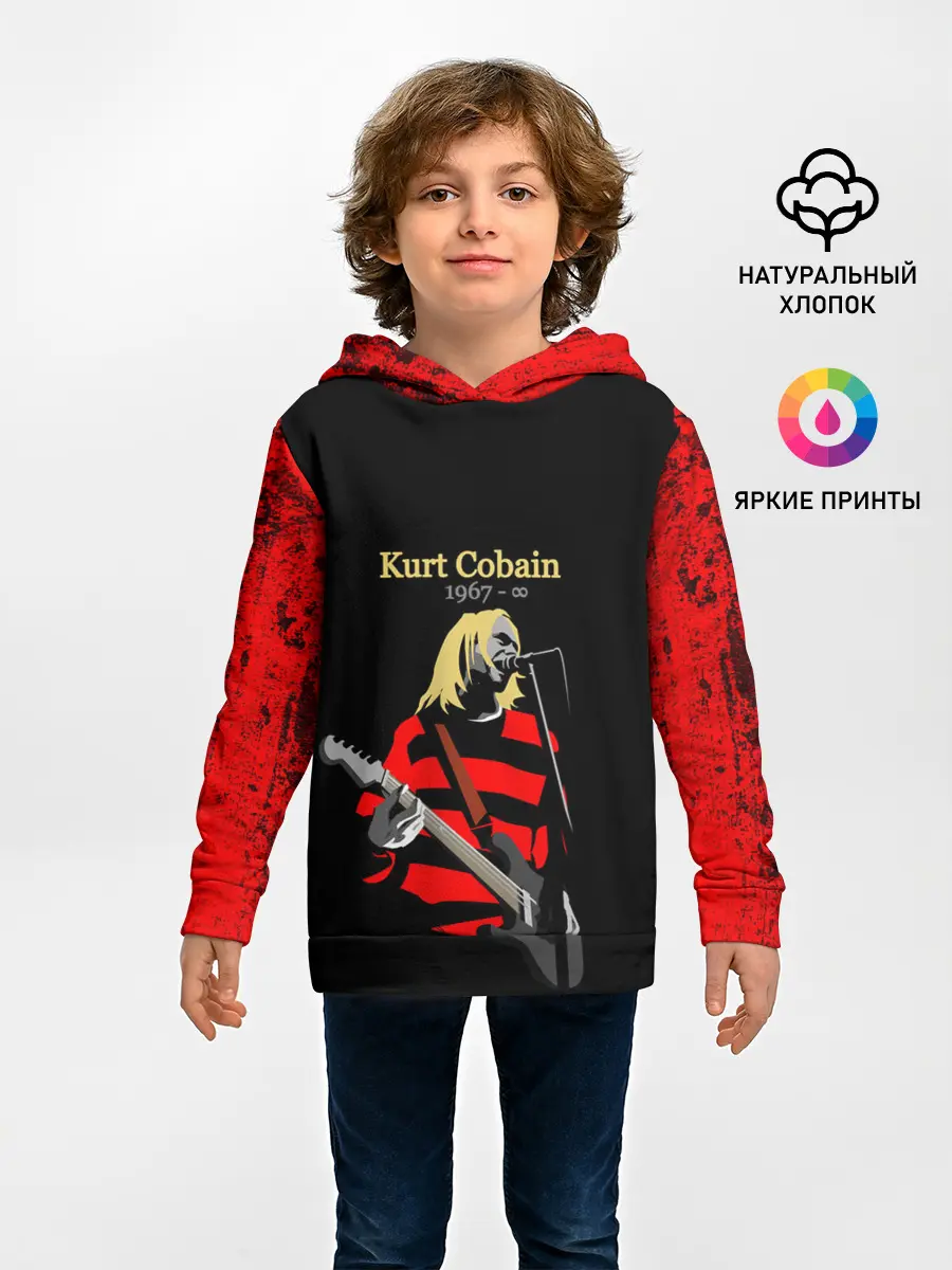 Детское худи / КУРТ КОБЕЙН | НИРВАНА | ЛОГО