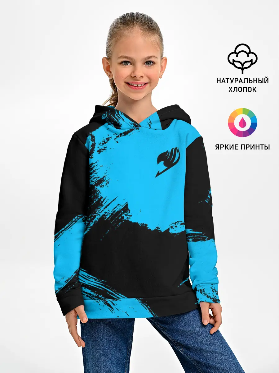 Детское худи / Хвост Феи синие мазки