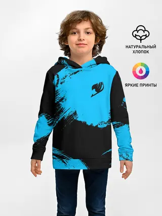 Детское худи / Хвост Феи синие мазки