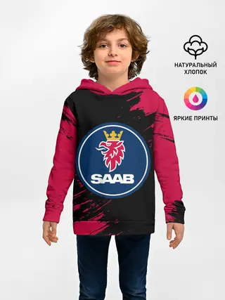 Детское худи / SAAB / Сааб