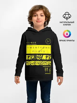 Детское худи / Jumpsuit