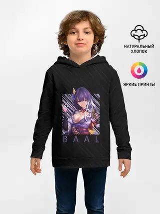 Детское худи / Баал Сегун Райден
